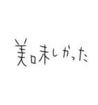 シーシャ吸うしかないスタンプ4（個別スタンプ：38）
