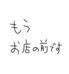 シーシャ吸うしかないスタンプ4（個別スタンプ：40）