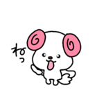 トリPの日常27弾（個別スタンプ：7）