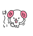 トリPの日常27弾（個別スタンプ：10）
