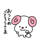 トリPの日常27弾（個別スタンプ：13）