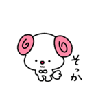 トリPの日常27弾（個別スタンプ：18）
