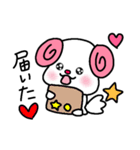 トリPの日常27弾（個別スタンプ：22）