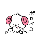 トリPの日常27弾（個別スタンプ：29）