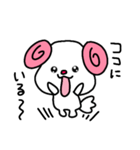 トリPの日常27弾（個別スタンプ：30）