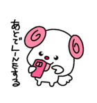 トリPの日常27弾（個別スタンプ：34）