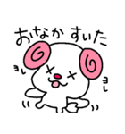 トリPの日常27弾（個別スタンプ：36）
