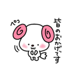 トリPの日常27弾（個別スタンプ：37）