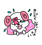 トリPの日常27弾（個別スタンプ：38）
