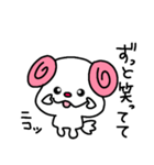 トリPの日常27弾（個別スタンプ：39）