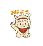 くまとはなのスタンプ（個別スタンプ：1）