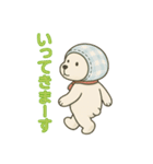 くまとはなのスタンプ（個別スタンプ：3）