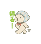 くまとはなのスタンプ（個別スタンプ：5）