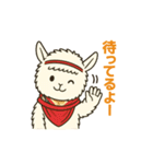 くまとはなのスタンプ（個別スタンプ：6）