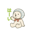くまとはなのスタンプ（個別スタンプ：7）