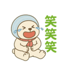 くまとはなのスタンプ（個別スタンプ：9）