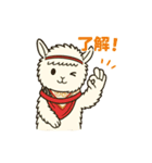 くまとはなのスタンプ（個別スタンプ：10）