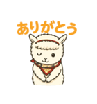 くまとはなのスタンプ（個別スタンプ：11）