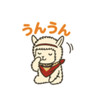 くまとはなのスタンプ（個別スタンプ：16）