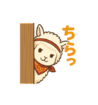 くまとはなのスタンプ（個別スタンプ：17）