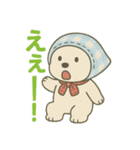 くまとはなのスタンプ（個別スタンプ：19）