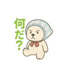 くまとはなのスタンプ（個別スタンプ：25）