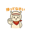 くまとはなのスタンプ（個別スタンプ：26）
