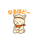 くまとはなのスタンプ（個別スタンプ：28）