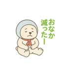 くまとはなのスタンプ（個別スタンプ：29）