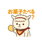 くまとはなのスタンプ（個別スタンプ：33）