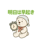 くまとはなのスタンプ（個別スタンプ：34）