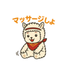 くまとはなのスタンプ（個別スタンプ：35）