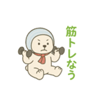 くまとはなのスタンプ（個別スタンプ：36）