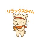 くまとはなのスタンプ（個別スタンプ：37）