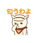 くまとはなのスタンプ（個別スタンプ：39）