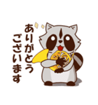 ホルンを吹くアライグマ（個別スタンプ：4）