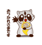 ホルンを吹くアライグマ（個別スタンプ：5）
