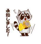 ホルンを吹くアライグマ（個別スタンプ：7）