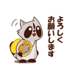ホルンを吹くアライグマ（個別スタンプ：9）