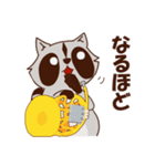ホルンを吹くアライグマ（個別スタンプ：14）