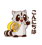 ホルンを吹くアライグマ（個別スタンプ：20）
