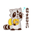 ホルンを吹くアライグマ（個別スタンプ：21）