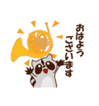ホルンを吹くアライグマ（個別スタンプ：22）