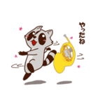 ホルンを吹くアライグマ（個別スタンプ：24）