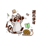 ホルンを吹くアライグマ（個別スタンプ：26）