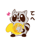ホルンを吹くアライグマ（個別スタンプ：30）