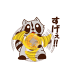 ホルンを吹くアライグマ（個別スタンプ：39）
