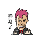 グチキュラ伯爵 生誕（個別スタンプ：10）