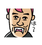 グチキュラ伯爵 生誕（個別スタンプ：21）