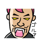 グチキュラ伯爵 生誕（個別スタンプ：22）